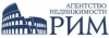 Агентство недвижимости РИМ